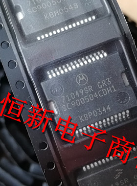 SC900504CVW1 71049SR 福克斯发动机电脑喷油嘴驱动芯片IC