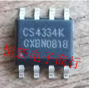 CS4334K CS4334KSZ 汽车电脑板数模转换器易损芯片 全新 可直拍