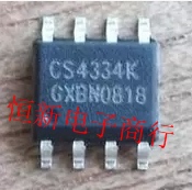 CS4334K CS4334KSZ 汽车电脑板数模转换器易损芯片 全新 可直拍