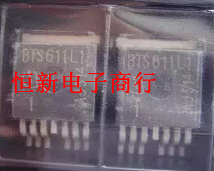 BTS611L1 全系列汽车电脑板 双通道电源开关 进口现货  可直拍