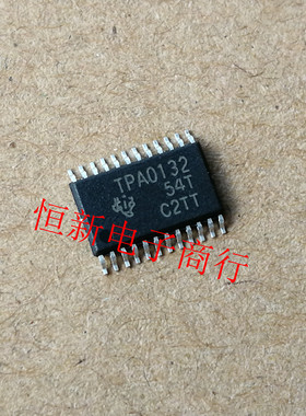 TPA0132PWPR TPA0132 液晶贴片音频功率放大器 进口现货  可直拍
