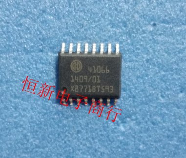 41066 主营全系列汽车电脑板易损芯片 全新进口正品 可直拍