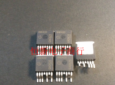 4N0400 贴片三极管 全系列汽车电脑板易损芯片 进口现货  可直拍