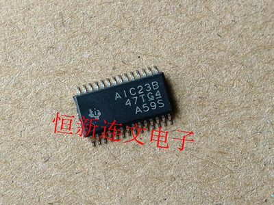 TLV320AIC23B  丝印AIC23B 音频编码 解码芯片进口现货 可直拍