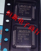 MAX9248ECM QFP32 汽车电脑板易损芯片 进口现货 可直拍