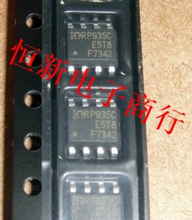 F7342 F7342Q IRF7342Q  汽车电脑板易损芯片 进口现货 可直拍
