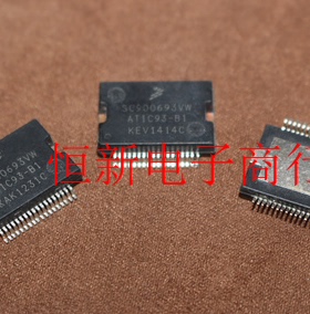 SC900693VW ATIC93-B1 汽车电脑板易损芯片 进口现货  可直拍