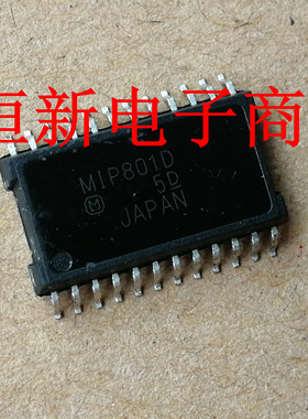 MIP801D SOP贴片 全系列汽车电机驱动芯片 进口现货 可直拍