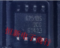 6251DS TLE6251DS 全系列汽车通讯易损芯片 进口现货 可直拍