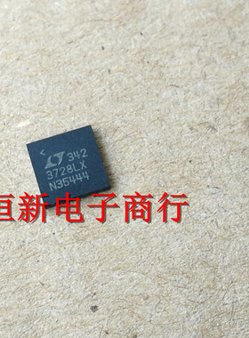 LT3728LX 3728LX QFN  全系列汽车电脑板芯片 进口现货 可直拍