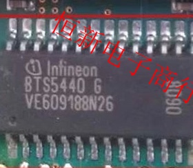 BTS5440G 汽车发动机车身电脑板 电源开关IC芯片 进口现货 可直拍