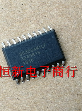 ICS85356AMILF 85356AMILF  汽车电脑板芯片 进口现货 可直拍