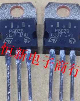 P80ZB 汽车ABS泵电脑易损场效应插件三极管 进口现货 可直拍