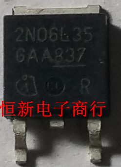 2N06L35 汽车电脑板易损三极管 TO252 进口现货  可直拍