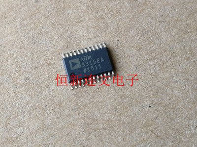 ADM3315EA ADM3315EARUZ 全系列数模转换器芯片 进口现货 可直拍