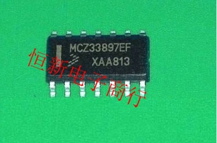 MCZ33897EF 全系列汽车电脑板音频芯片 进口现货 可直拍