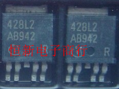 BTS428L2 428L2 TO252 汽车电路保护芯片 进口现货 可直拍