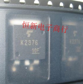 K2376 2SK2376 TO263 N沟道MOS型斩波稳压器  进口现货 可直拍