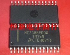 MCZ33889DEG  全系列汽车电脑板易损芯片 进口现货 可直拍