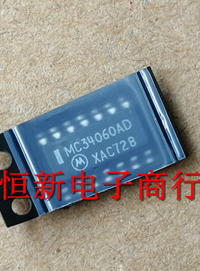 MC34060AD SOP贴片 全系列汽车电脑板易损芯片 进口现货 可直拍