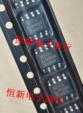 1021T2C TJA1021T2c CAN通迅芯片 汽车芯片 SOP8 进口现货 可直拍