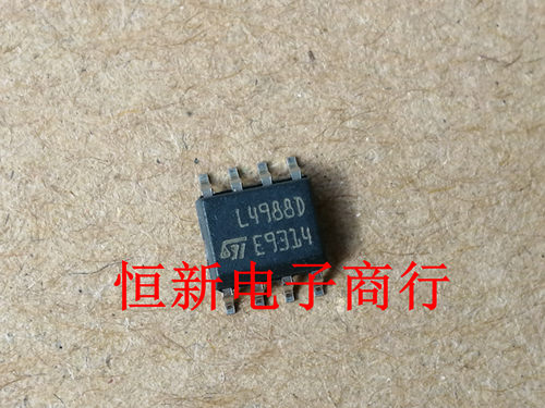 L4988D SOP8  全系列汽车电脑板易损芯片 进口现货 可直拍
