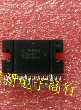 TDA8595J TDA8595 45W音频功率放大器易损芯片进口现货  可直拍