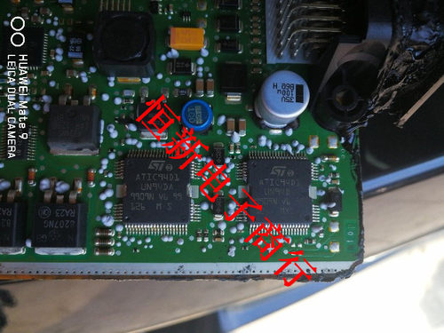 ATIC94D1 UN94DA 汽车电脑板喷油驱动IC芯片  进口现货 可直拍