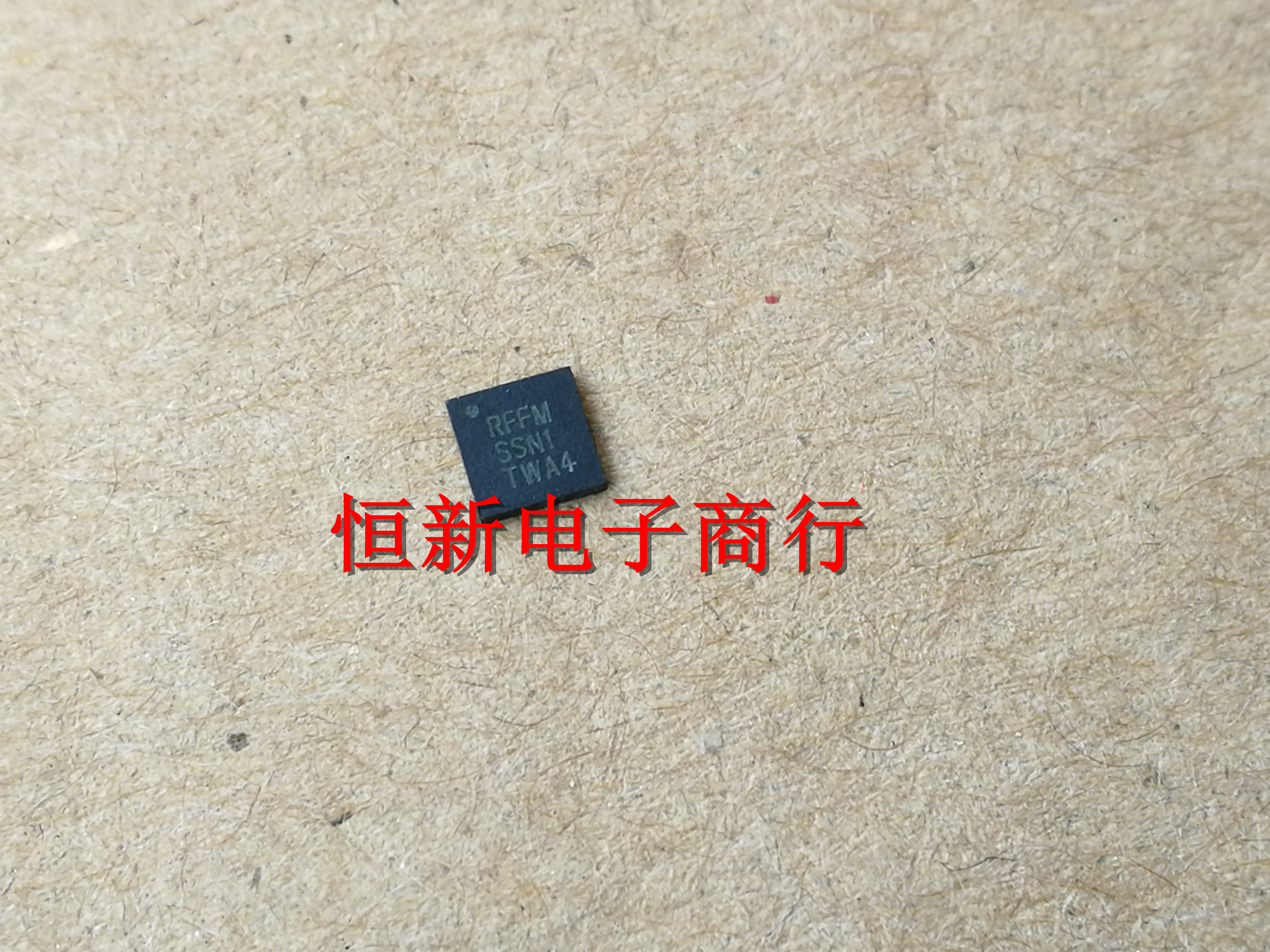 RFFM SSN1 RFFMSSN1 QFN 全系列汽车电脑板芯片 进口现货 可直拍