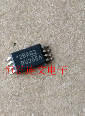 SN74CB3Q3306APWR BU306A TSSOP8 数字总线开关IC 进口现货可直拍