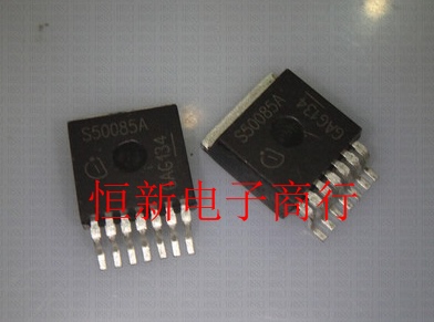 BTS50085A S50085A SOT263 全新智能车负载驱动芯片 全新 可直拍