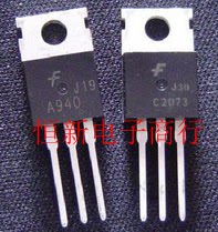 2SC2073 C2073 TO220 汽车电脑板易损芯片 进口现货 可直拍