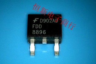FDD8896  贴片场效应管 TO-252 汽车电脑板易损芯片 全新 可直拍