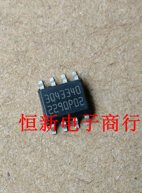 3043340 SOP8  全系列汽车电脑板易损芯片 进口现货 可直拍
