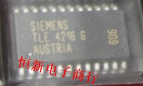 TLE4216G TLE42166 全系列汽车电脑板易损芯片 进口现货 可直拍