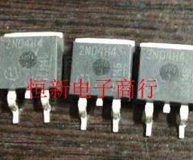 2N04H4 三极管 TO252  全系列汽车电脑板芯片 质量保证 可直拍