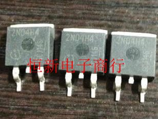 2N04H4 三极管 TO252  全系列汽车电脑板芯片 质量保证 可直拍