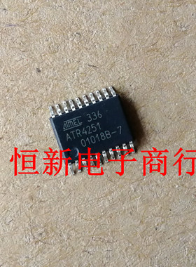ATR4251 SOP贴片 全系列汽车电脑板易损芯片 进口现货   可直拍