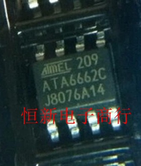 ATA6662 ATA6662C  CAN通信芯片汽车电脑板常用芯片 进口 可直拍