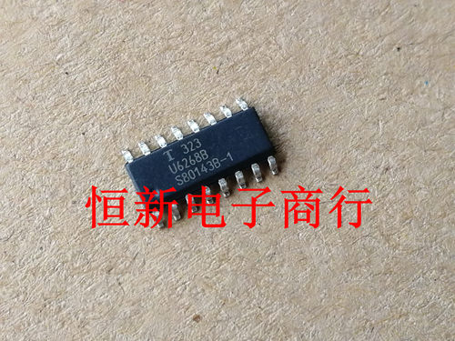 U6268BCAN通信芯片IC