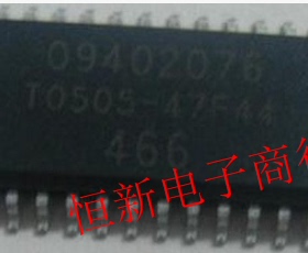 09402076  全系列汽车电脑板易损芯片 进口现货 可直拍