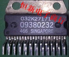 09380232 德尔福MT20电脑板空调 燃油泵继电器控制芯片全新可直拍