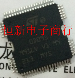 0D095 00095  全系列汽车电脑板易损芯片 进口现货 可直拍