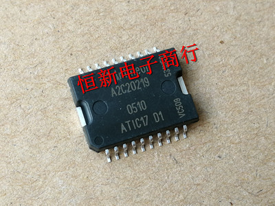 A2C20219ATIC17D1汽车芯片