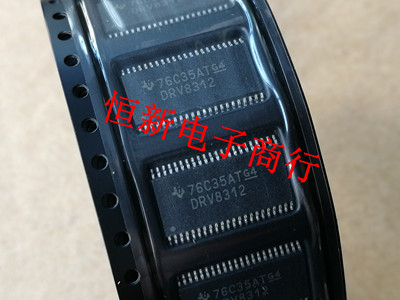 DRV8312DDWR  DRV8312 三相无刷电机驱动器 进口现货 可直拍