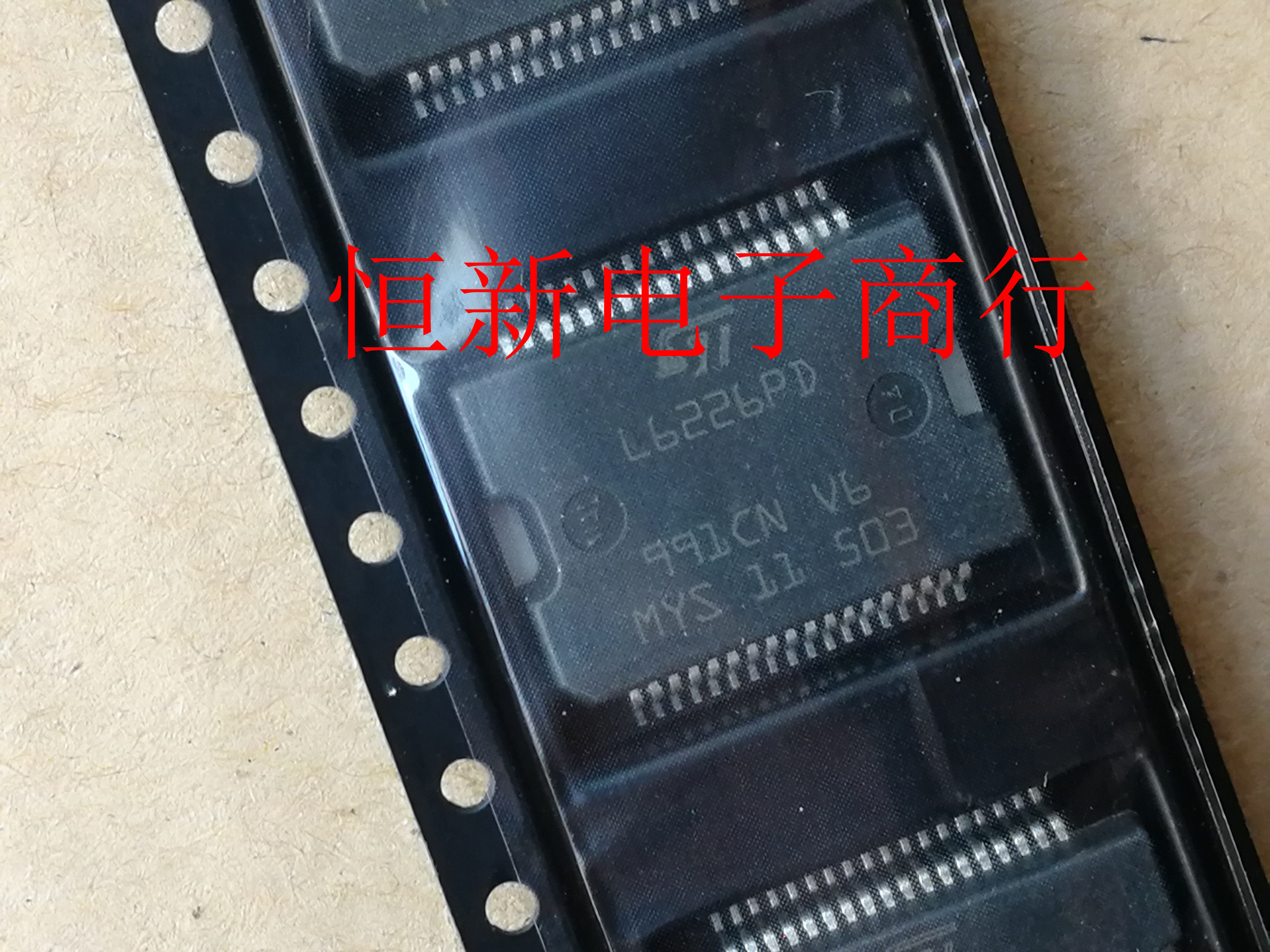 L6226PD步进电机驱动控制