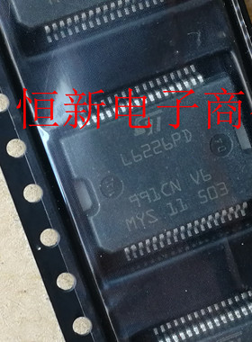 L6226PD  铁底HSSOP36  步进电机驱动控制芯片   进口现货 可直拍