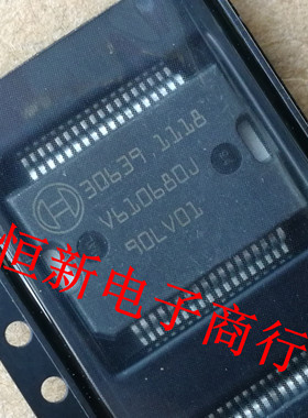 30639 主营全系列汽车电脑板易损芯片 全新进口正品 可直拍