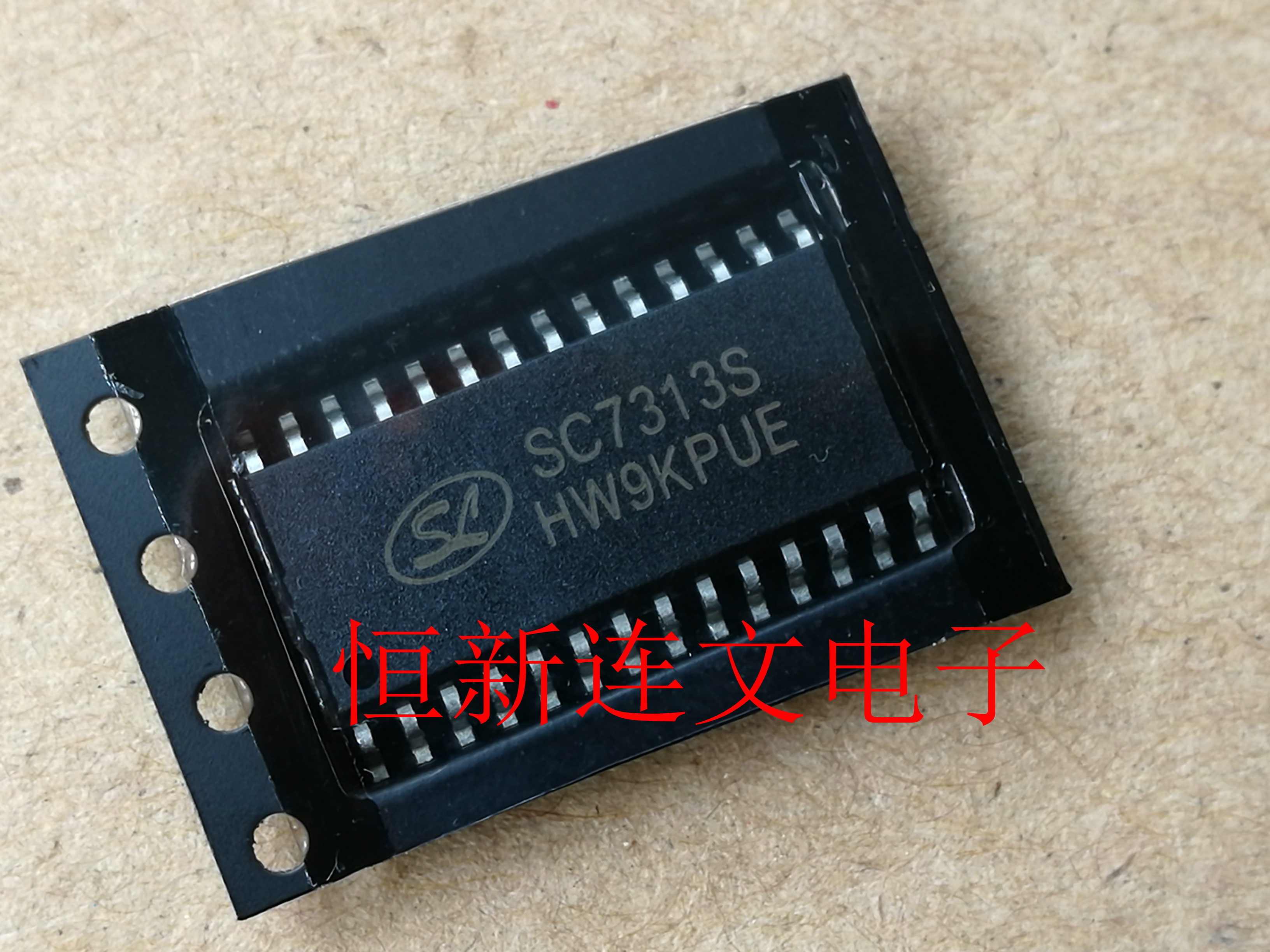 SC7313S  SOP28 数字控制的立体声音频处理器 进口现货 可直拍