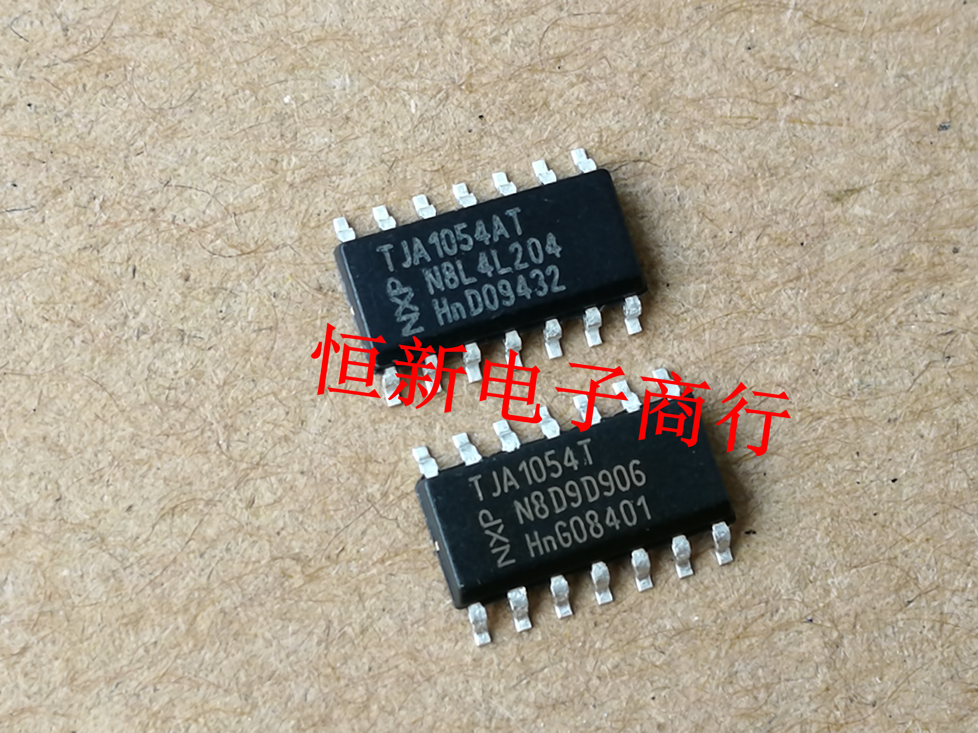 TJA1054AT TJA1054T 汽车电脑板仪表通讯芯片 容错CAN收发器直拍